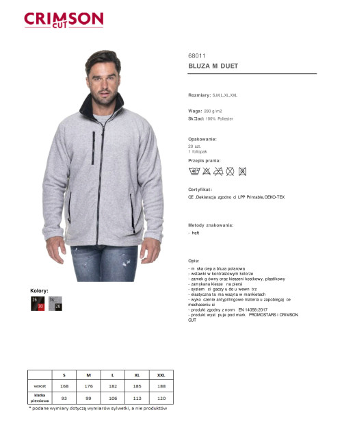 Promostars DUET Men`s SWEATSHIRT LIGHT GRAY MELANGE/BLACK DTG print embroidery