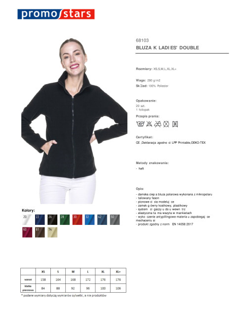 Promostars Damen SWEATSHIRT LADIES` DOUBLE BLACK Aufdruck, Siebdruck, Stickerei