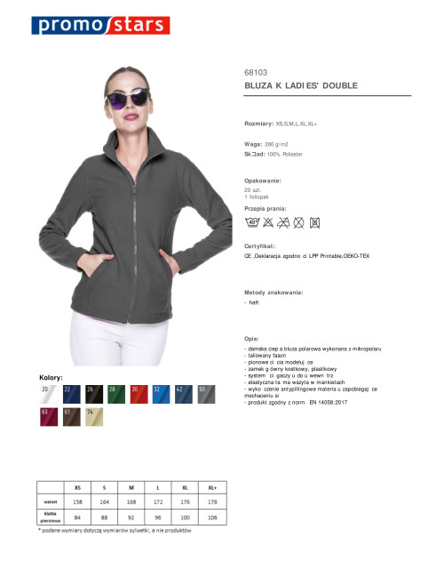 Promostars Women`s SWEATSHIRT LADIES` DOUBLE GRAY print embroidery logo silkscreen