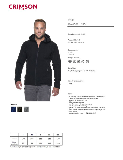 CRIMSON CUT SWEATSHIRT Men TREK BLACK print embroidery silkscreen logo