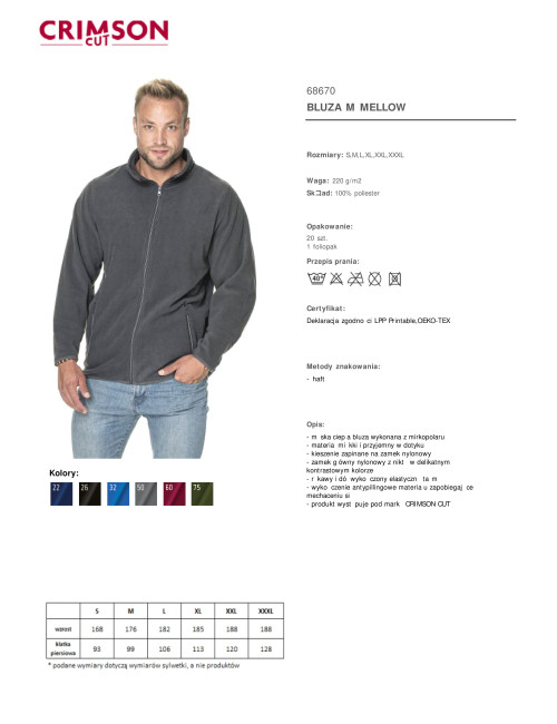 CRIMSON CUT SWEATSHIRT MELLOW GRAY Embroidery silkscreen print logo