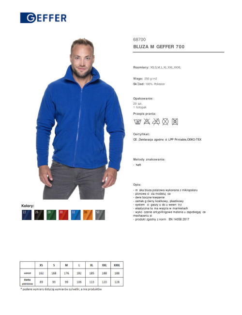 GEFFER SWEATSHIRT Men 700 CORNFLOWER print silkscreen logo embroidery