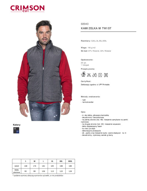 CRIMSON CUT VEST Men`s TWIST DARK GRAY MELANGE/NAVY Embroidery