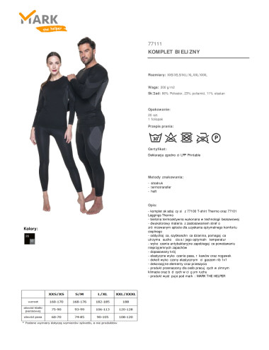 Promostars THERMOACTIVE UNTERWÄSCHE SET 77100+77101 SCHWARZ/GRAU Stickerei