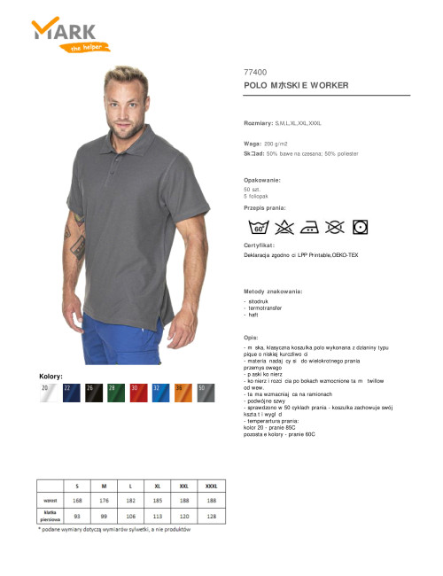 MARK THE HELPHER POLO MEN`S WORKER GRAY embroidery screen print logo