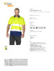 MARK THE HELPHER HERREN-POLO-HI-VIS-WARNGELB/NAVY NAVY-Stickerei