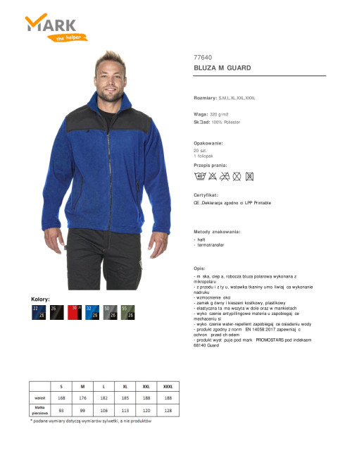 Markieren Sie den Helfer Herren SWEATSHIRT GUARD CORNBROWN/BLACK für den DTF-DTG-Druck