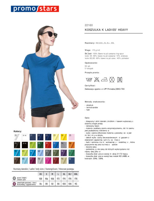 Promostars LADIES` HEAVY T-SHIRT Women`s BLUE logo print embroidery